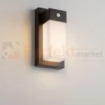 lampa zewnętrzna LED kinkiet LETO z czujnikiem ruchu LETO 9060171 perfektmarket (10).webp