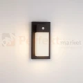 lampa zewnętrzna LED kinkiet LETO z czujnikiem ruchu LETO 9060171 perfektmarket (4).webp