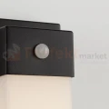 lampa zewnętrzna LED kinkiet LETO z czujnikiem ruchu LETO 9060171 perfektmarket (1).webp