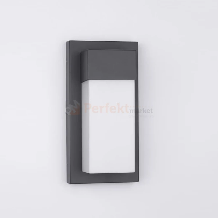 lampa zewnętrzna LED kinkiet LETO 9060202 perfektmarket (2).webp