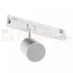 Głośnik Bluetooth 10W do szynoprzewodu 3F SPS biały perfekt market olsztyn