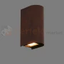 Kinkiet zewnętrzny elewacyjny Badia 12W 331lm 3000K IP65 corten W0470 MaxLight perfekt market olsztyn