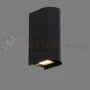 Kinkiet zewnętrzny elewacyjny Badia 12W 331lm 3000K IP65 czarny W0469 MaxLight perfekt market olsztyn