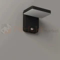 maxlight-w0471-lampa-zewnetrzna-z-czujnikiem-ruchu-ladis (1).jpeg
