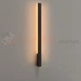 Kinkiet elewacyjny Karpun 12W 800lm IP65 czarny W0459 MaxLight perfekt market olsztyn