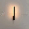 Kinkiet elewacyjny Karpun 6W 477lm IP65 czarny W0458 MaxLight perfekt market olsztyn