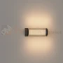 Kinkiet zewnętrzny elewacyjny Gardenia 12W 612lm 3000K IP65 czarna W0465 MaxLight perfekt market olsztyn