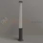 Lampa stojąca zewnętrzna słupek 105cm Gardenia 25W 3037lm IP65 antracyt F0065 MaxLight perfekt market olsztyn