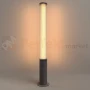 Lampa stojąca zewnętrzna słupek 105cm Gardenia 25W 3037lm IP65 antracyt F0065 MaxLight perfekt market olsztyn