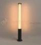 Lampa stojąca zewnętrzna słupek 105cm Gardenia 25W 3037lm IP65 czarny F0064 MaxLight perfekt market olsztyn
