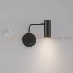 Kinkiet LED z wyłącznikiem czarny GRAUS Luces Exclusivas LE46054 perfektmarket 5.webp
