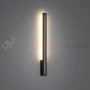 Kinkiet elewacyjny liniowy LINEA S 12W P65 szary perfektmarket (6).webp