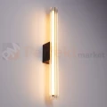 Nowoczesny kinkiet LED tuba szklana ryflowany 50cm 3000K perfektmarket (2).webp