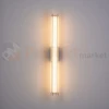 Nowoczesny kinkiet LED tuba szklana ryflowany 50cm 3000K perfektmarket.webp