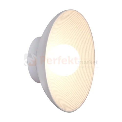 Lampa ścienna kinkiet biały dysk ILUSIONI 1xG9 26 cm perfektmarket (3).webp