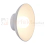 Lampa ścienna kinkiet biały dysk ILUSIONI 1xG9 26 cm perfektmarket (3).webp