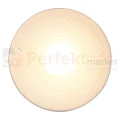 Lampa ścienna kinkiet biały dysk ILUSIONI 1xG9 26 cm perfektmarket (2).webp
