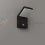 Kinkiet elewacyjny z czujnikiem ruchu PIR Fiss 20W 1130lm 3000K IP65 czarny W0472 MaxLight perfekt market olsztyn