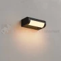 Kinkiet elewacyjny Solden 12W 453lm 3000K IP65 czarny W0462 MaxLight perfektmarket.com.pl