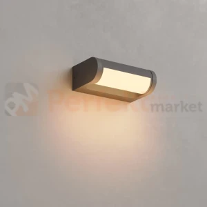 Kinkiet elewacyjny Solden 12W 453lm 3000K IP65 antracyt W0464 MaxLight