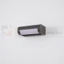 Kinkiet elewacyjny Solden 12W 453lm 3000K IP65 antracyt W0464 MaxLight perfektmarket.com.pl