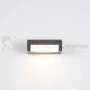 Kinkiet elewacyjny Solden 12W 453lm 3000K IP65 antracyt W0464 MaxLight perfektmarket.com.pl