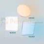 Plafon natynkowy Nymphea Fusion 20/30/40W CCT 230V 120° IP44 330x53mm kwadratowy biały perfekt market olsztyn