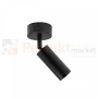 Kinkiet Madara Slim MR11 Switch 1xGU10 230V IP20 36x95x165 czarny perfekt market olsztyn