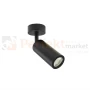Kinkiet Madara Slim MR11 Switch 1xGU10 230V IP20 36x95x165 czarny perfekt market olsztyn