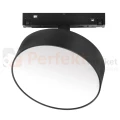 pol_pl_Lampa-magnetyczna-DDCX-005-14W-4000K-czarny-1463_3.webp