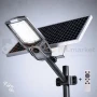 Latarnia solarna KOBRA II lampa uliczna solarna 400W 2400lm 4000K IP65 (9).webp