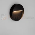 Lampa wisząca BAGUA LE73664 Luces Exclusivas czarna LED 3000K IP65