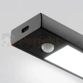 Lampka podszafkowa bezprzewodowa Viro 3CCT 20cm ładowana 800mAh USB-C dwupak perfekt market olsztyn