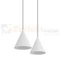 Plafon sufitowy FOURTY 11446 Nowodvorski Lighting biały 5xGU10 - 7