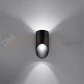 Oprawa spot kinkiet LED G9 Penne czarny 20 cm