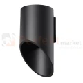 Oprawa spot kinkiet LED G9 Penne czarny 20 cm - 2