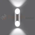 Oprawa spot kinkiet LED G9 Penne biała 30 cm
