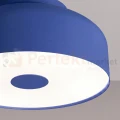 Plafon sufitowy OMIQ ultramaryna 4xE27 SL.2281 Sollux Lighting - 4
