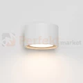Kinkiet ścienny MODO biały 1xGx53 SL.2433 Sollux Lighting - 4