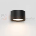 Kinkiet ścienny MODO czarny 1xGx53 SL.2437 Sollux Lighting - 5