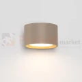 Kinkiet ścienny MODO taupe 1xGx53 SL.2445 Sollux Lighting