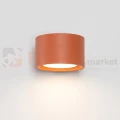 Kinkiet ścienny MODO ochra czerwona 1xGx53 SL.2449 Sollux Lighting - 4