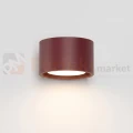 Kinkiet ścienny MODO burgund 1xGx53 SL.2453 Sollux Lighting - 4