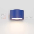Kinkiet ścienny MODO ultramaryna 1xGx53 SL.2457 Sollux Lighting - 5