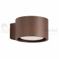 Kinkiet ścienny MODO brązowy 1xGx53 SL.2481 Sollux Lighting - 2