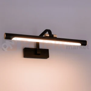 Kinkiet LED nad lustro regulowany na ramieniu VINCI 12W 40cm IP44 4000K czarny