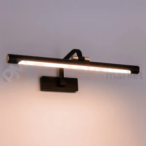 Kinkiet LED nad lustro regulowany na ramieniu VINCI 15W 60cm IP44 4000K czarny