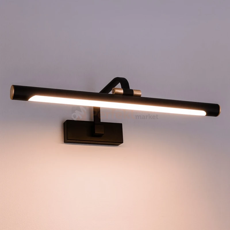 Kinkiet LED nad lustro regulowany na ramieniu VINCI 15W 60cm IP44 4000K czarny - 9
