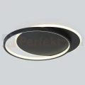Lampa sufitowa LED nowoczesna czarna CORDOBA 30W 4000K Milagro ML2485