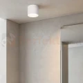 Light Prestige oprawa natynkowa Kendal L 1xGX53 biała LP-6331/1SM L WH perfekt market olsztyn